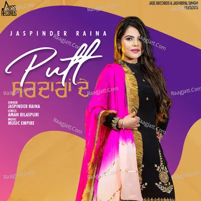 Put Sardara De Cover