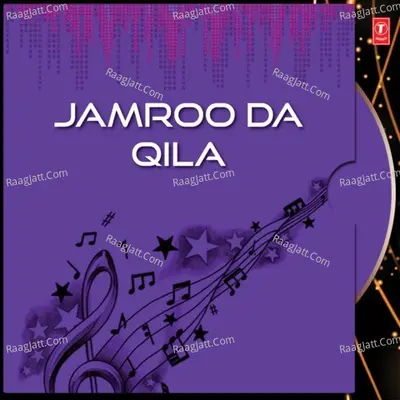 Jamroo Da Qila Poster