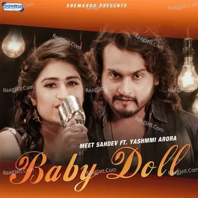 Baby Doll