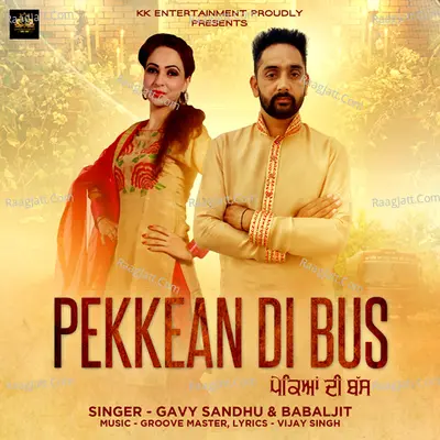 Pekkean Di Bus Cover