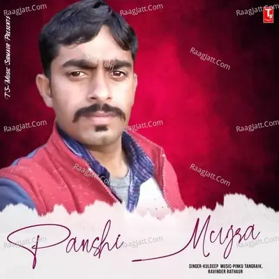 Panshi Mujra Cover