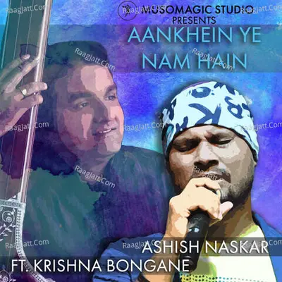 Krishna Bongane Image