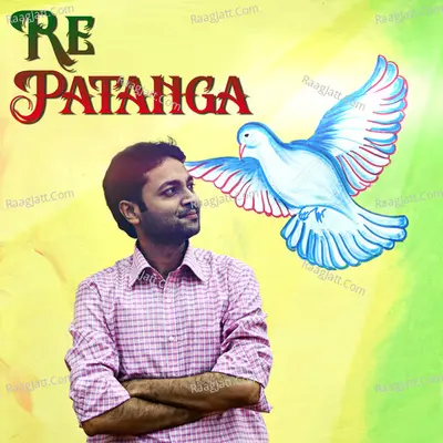 Tapas Dhar Image