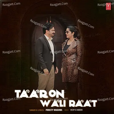 Prreity Wadhwa Image