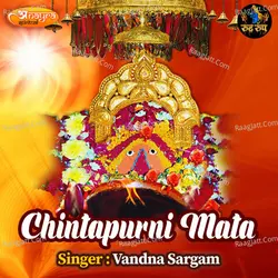 Chintapurni Mata