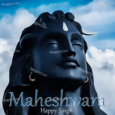Maheshwara Cover