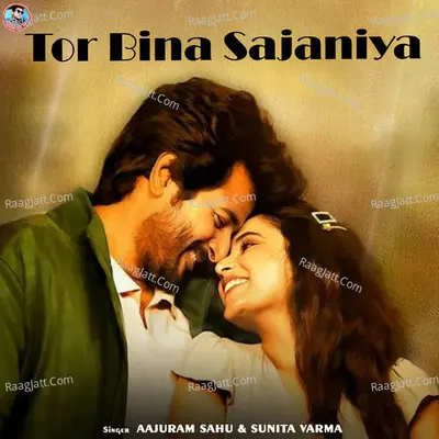 Tor Bina Sajaniya Cover