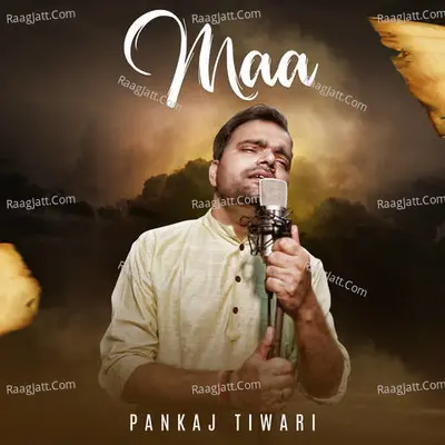 Pankaj Tiwari
