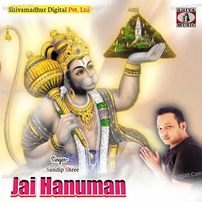 Jai Hanuman Cover