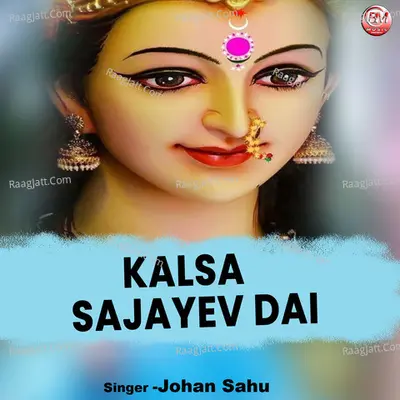 Kalsa Sajayev Dai Cover