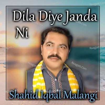 Dila Diye Janda Ni Poster