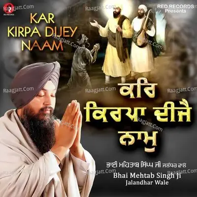 Bhai Mehtab Singh Jalandhar Wale Image