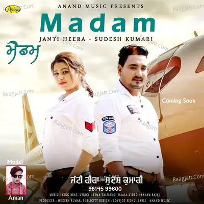 Madam Cover