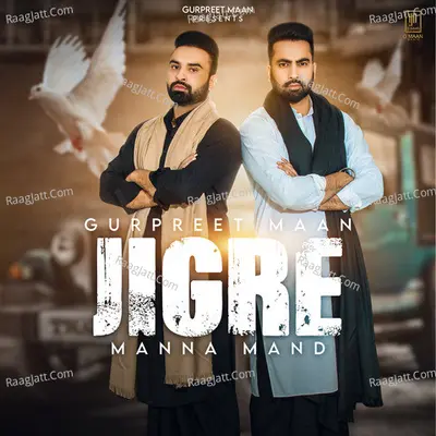 Jigre Cover
