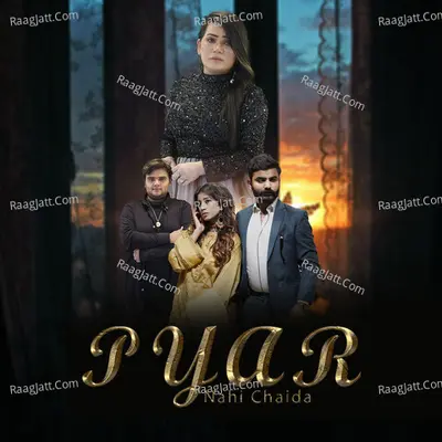 Falak Ijaz Image