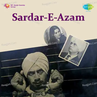 Sardar E Azam - Savita Suman