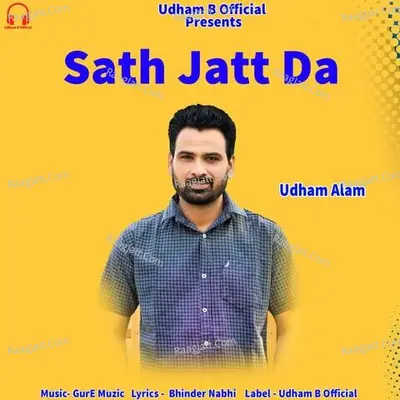 Udham Alam