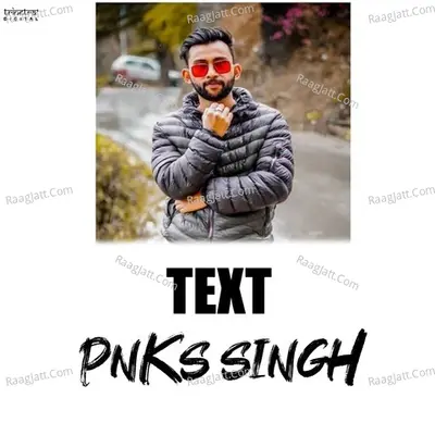 Text Cover