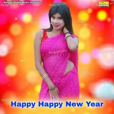 Happy Happy New Year Cover