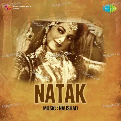 Natak - Suraiya