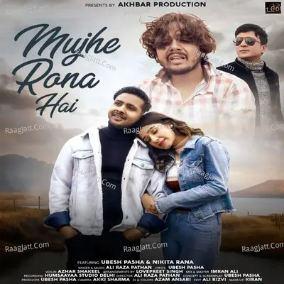 Mujhe Rona Hai Cover