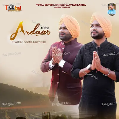 Ardaas