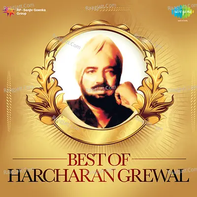 Best Of Harcharan Grewal - Surinder Kaur