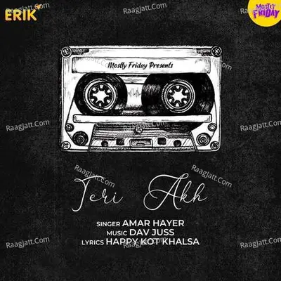 Amar Hayer Image