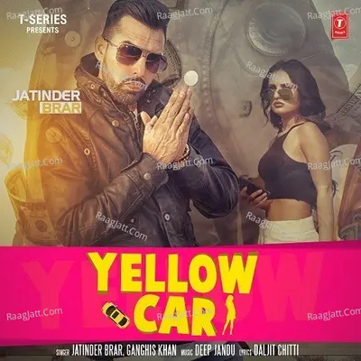 Yellow Car Cover
