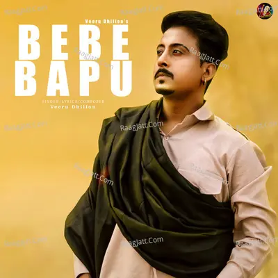 Bebe Bapu