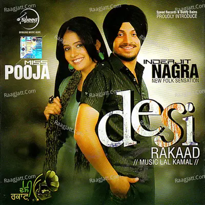 Desi Rakkad Poster