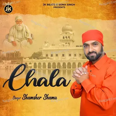 Chala Cover