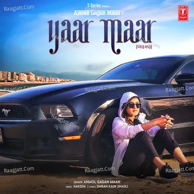 Yaar Maar Cover