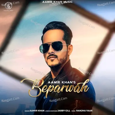 Beparwah Cover