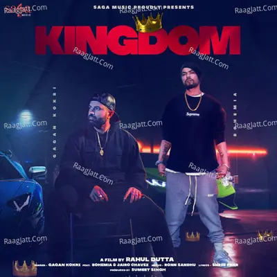 Kingdom Cover