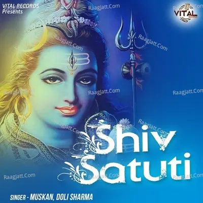 Shiv Satuti Poster