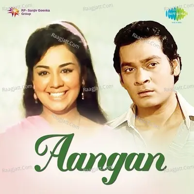 Aangan - Mukesh