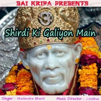 Shirdi Ki Galiyon Mein Poster