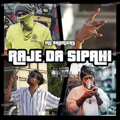 Raje Da Sipahi