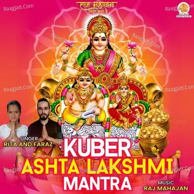 Kuber Ashtalakshmi Mantra Cover