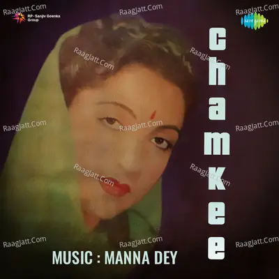 Chamkee - Lata Mangeshkar