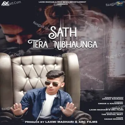Sath Tera Nibhaunga Cover