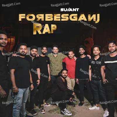 Sujant Image