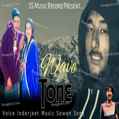 Wave Tone Cover