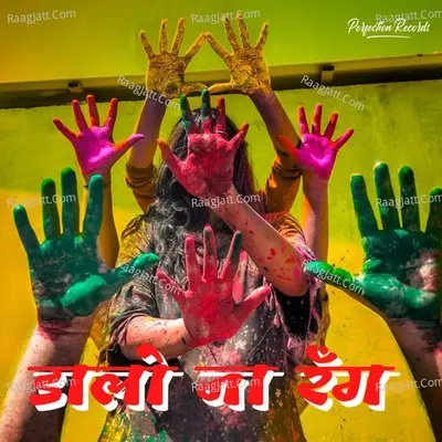 Anjana Singh Image