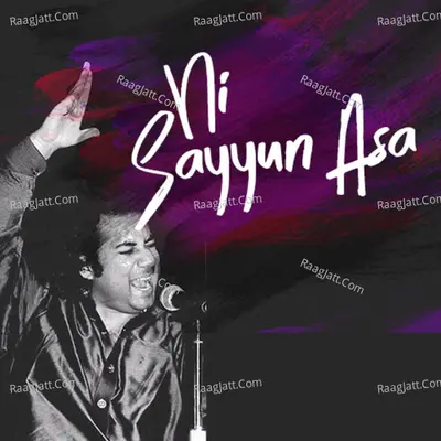 Ni Sayyun Asa Poster