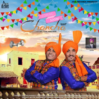 Charcha Cover