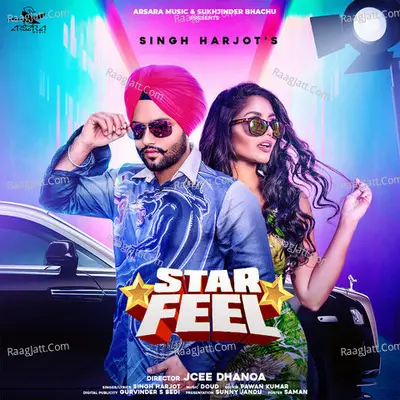 Star Feel