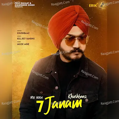 7 Janam Cover