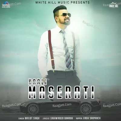 Kaali Maserati Cover